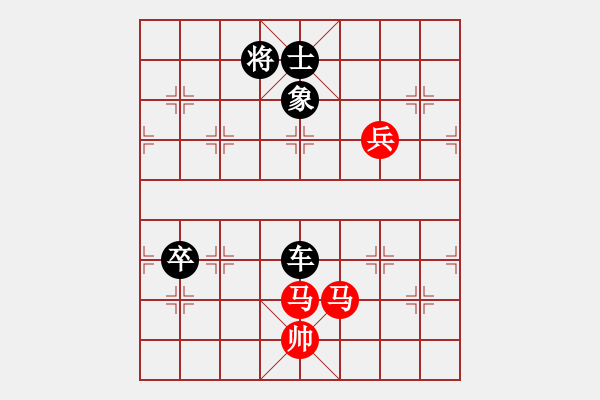 象棋棋譜圖片：不許太想我(月將)-負(fù)-嘉應(yīng)第一劍(9段) - 步數(shù)：160 