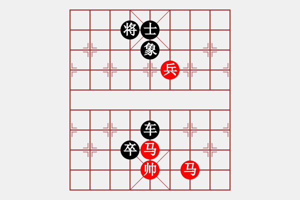 象棋棋譜圖片：不許太想我(月將)-負(fù)-嘉應(yīng)第一劍(9段) - 步數(shù)：170 