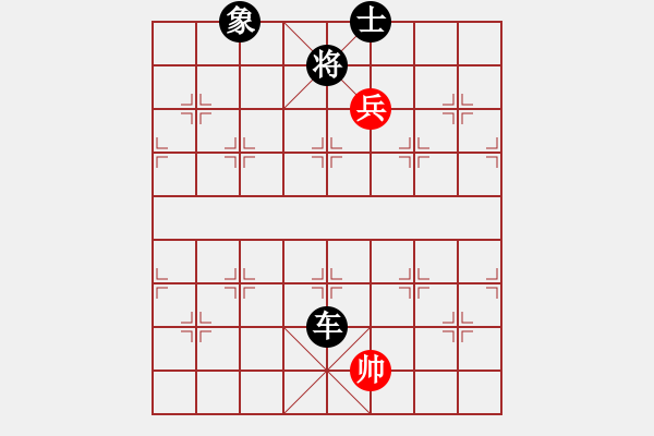 象棋棋譜圖片：不許太想我(月將)-負(fù)-嘉應(yīng)第一劍(9段) - 步數(shù)：180 