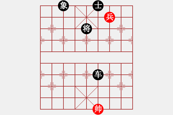 象棋棋譜圖片：不許太想我(月將)-負(fù)-嘉應(yīng)第一劍(9段) - 步數(shù)：186 