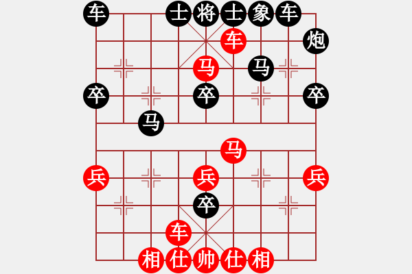 象棋棋譜圖片：不許太想我(月將)-負(fù)-嘉應(yīng)第一劍(9段) - 步數(shù)：40 