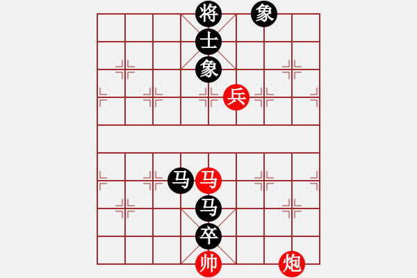 象棋棋譜圖片：挺卒應(yīng)起馬紅反宮馬(旋風(fēng)12層拆棋)黑勝 - 步數(shù)：200 