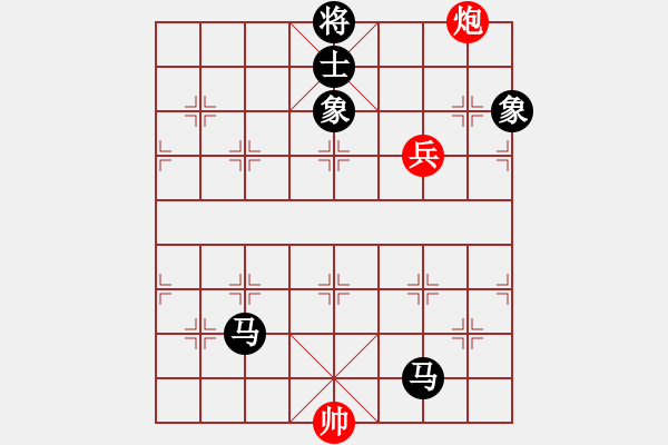 象棋棋譜圖片：挺卒應(yīng)起馬紅反宮馬(旋風(fēng)12層拆棋)黑勝 - 步數(shù)：220 