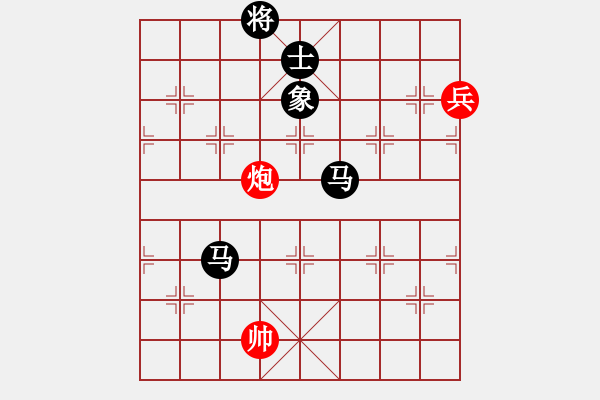 象棋棋譜圖片：挺卒應(yīng)起馬紅反宮馬(旋風(fēng)12層拆棋)黑勝 - 步數(shù)：250 