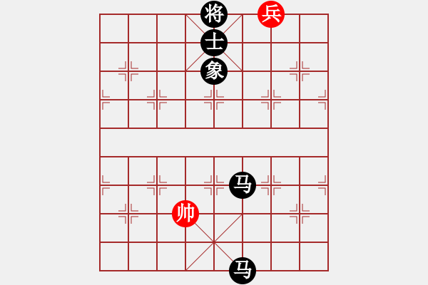 象棋棋譜圖片：挺卒應(yīng)起馬紅反宮馬(旋風(fēng)12層拆棋)黑勝 - 步數(shù)：268 