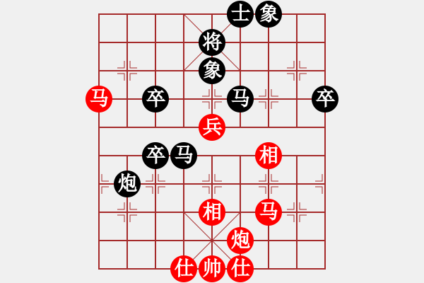 象棋棋譜圖片：挺卒應(yīng)起馬紅反宮馬(旋風(fēng)12層拆棋)黑勝 - 步數(shù)：60 