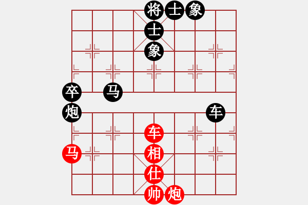 象棋棋譜圖片：戰(zhàn)神之舞(9段)-負(fù)-飛天盾地(月將) - 步數(shù)：100 