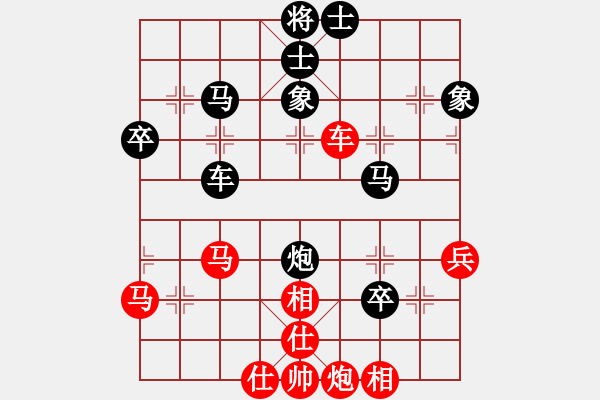 象棋棋譜圖片：戰(zhàn)神之舞(9段)-負(fù)-飛天盾地(月將) - 步數(shù)：60 