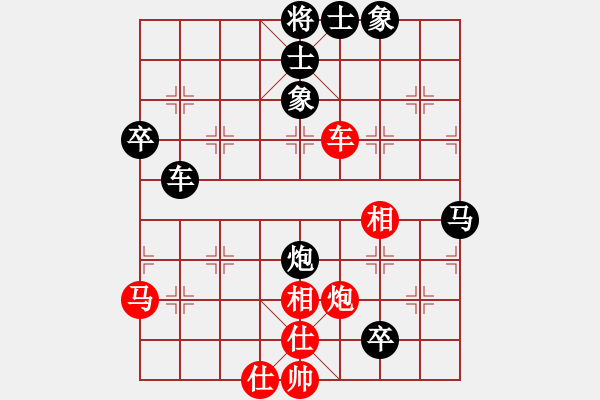 象棋棋譜圖片：戰(zhàn)神之舞(9段)-負(fù)-飛天盾地(月將) - 步數(shù)：70 