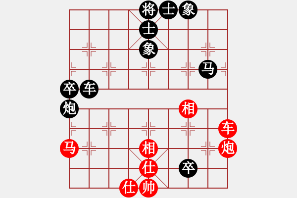 象棋棋譜圖片：戰(zhàn)神之舞(9段)-負(fù)-飛天盾地(月將) - 步數(shù)：80 