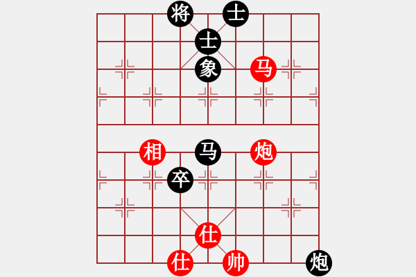 象棋棋谱图片：魔女龙云凤(9段)-负-佳佳棋手(6段) - 步数：100 