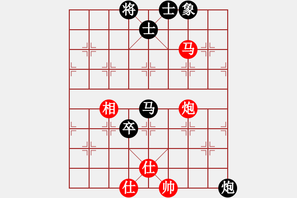 象棋棋谱图片：魔女龙云凤(9段)-负-佳佳棋手(6段) - 步数：103 
