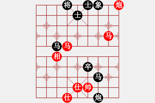 象棋棋谱图片：魔女龙云凤(9段)-负-佳佳棋手(6段) - 步数：80 