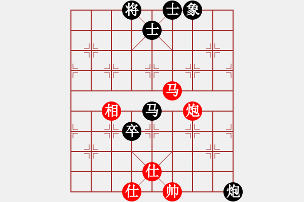 象棋棋谱图片：魔女龙云凤(9段)-负-佳佳棋手(6段) - 步数：90 