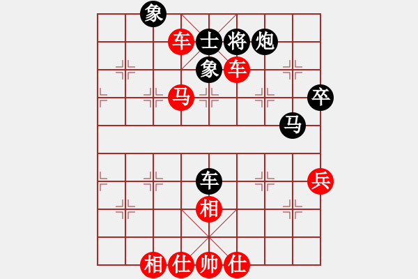 象棋棋譜圖片：青島高手(1段)-勝-慕林杉(2段) - 步數(shù)：77 