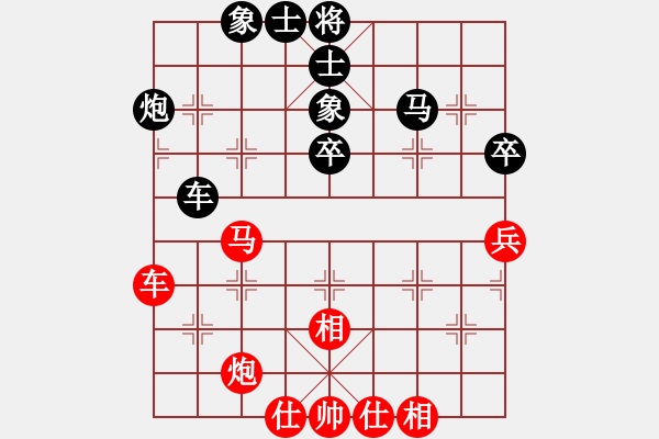 象棋棋譜圖片：游戲金鷹(日帥)-和-特垃圾大師(人王) - 步數(shù)：110 