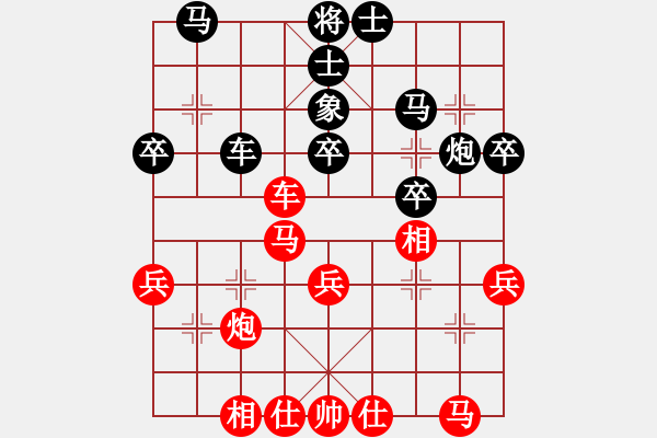 象棋棋譜圖片：趙鑫鑫 先勝 徐超 - 步數(shù)：40 