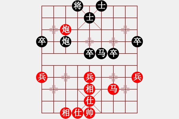 象棋棋譜圖片：趙鑫鑫 先勝 徐超 - 步數(shù)：60 