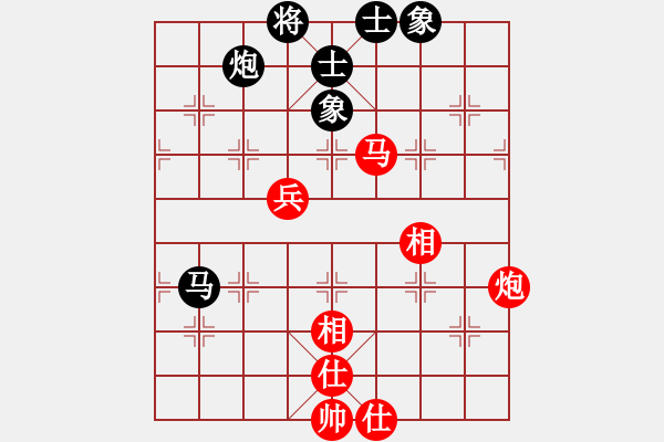 象棋棋谱图片：火箭奔月(人王)-和-别亦难(人王) - 步数：100 