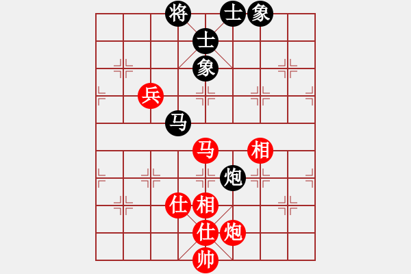 象棋棋谱图片：火箭奔月(人王)-和-别亦难(人王) - 步数：130 