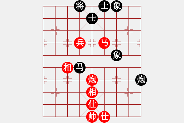 象棋棋谱图片：火箭奔月(人王)-和-别亦难(人王) - 步数：160 