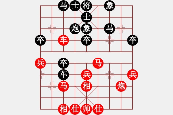 象棋棋譜圖片：畫(huà)中妖(人王)-和-瓜瓜是蛋蛋(日帥) - 步數(shù)：50 