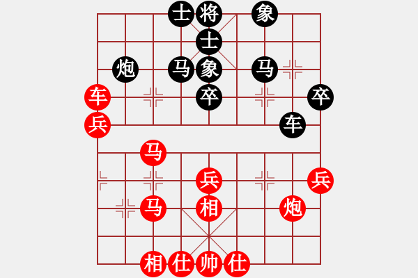 象棋棋譜圖片：畫(huà)中妖(人王)-和-瓜瓜是蛋蛋(日帥) - 步數(shù)：60 