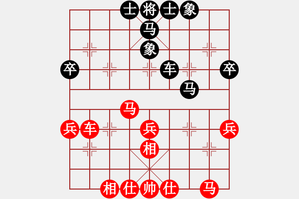 象棋棋譜圖片：閃星斬月(5f)-和-上下求索(無極) - 步數(shù)：44 