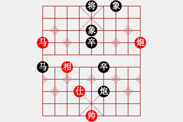 象棋棋譜圖片：孤獨(dú)楓之雪(2段)-負(fù)-想不敗很難(2段) - 步數(shù)：110 