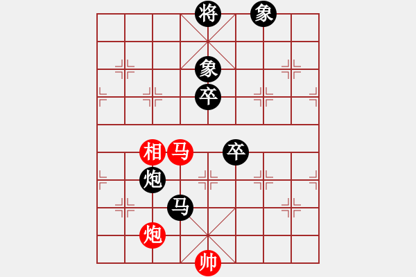 象棋棋譜圖片：孤獨(dú)楓之雪(2段)-負(fù)-想不敗很難(2段) - 步數(shù)：120 