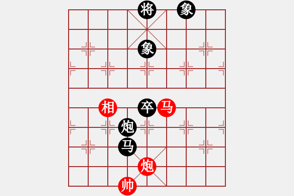 象棋棋譜圖片：孤獨(dú)楓之雪(2段)-負(fù)-想不敗很難(2段) - 步數(shù)：130 