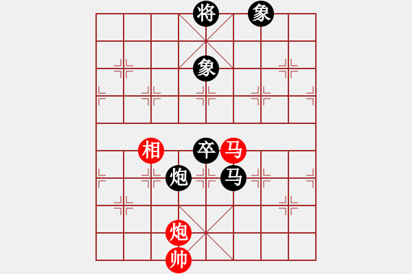 象棋棋譜圖片：孤獨(dú)楓之雪(2段)-負(fù)-想不敗很難(2段) - 步數(shù)：132 