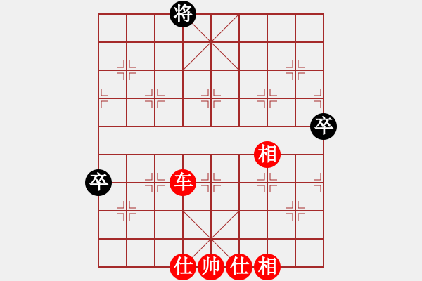 象棋棋譜圖片：woptimem(9星)-勝-bcxhm(無極) - 步數(shù)：109 