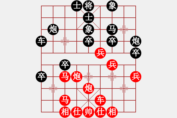 象棋棋譜圖片：woptimem(9星)-勝-bcxhm(無極) - 步數(shù)：40 