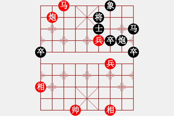 象棋棋譜圖片：弈棋亦心(8星)-勝-玉面馬超(風(fēng)魔) - 步數(shù)：100 