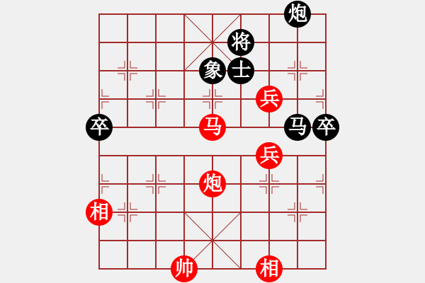 象棋棋譜圖片：弈棋亦心(8星)-勝-玉面馬超(風(fēng)魔) - 步數(shù)：110 