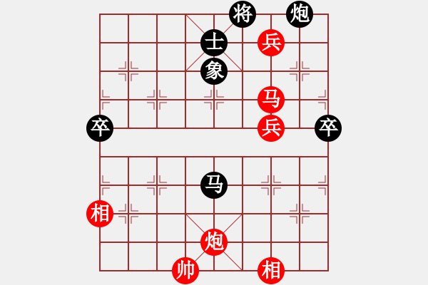 象棋棋譜圖片：弈棋亦心(8星)-勝-玉面馬超(風(fēng)魔) - 步數(shù)：120 