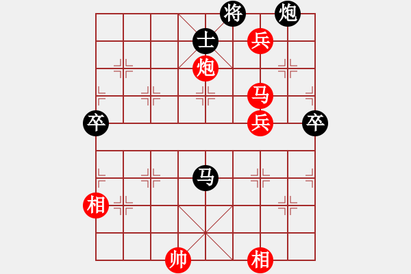 象棋棋譜圖片：弈棋亦心(8星)-勝-玉面馬超(風(fēng)魔) - 步數(shù)：121 