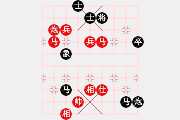 象棋棋谱图片：五2：杭州王天一 先胜 杭州吉星海.XQF - 步数：100 