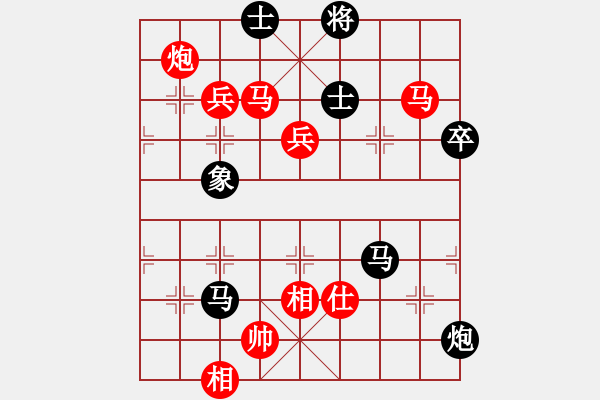 象棋棋谱图片：五2：杭州王天一 先胜 杭州吉星海.XQF - 步数：110 