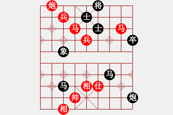 象棋棋谱图片：五2：杭州王天一 先胜 杭州吉星海.XQF - 步数：113 