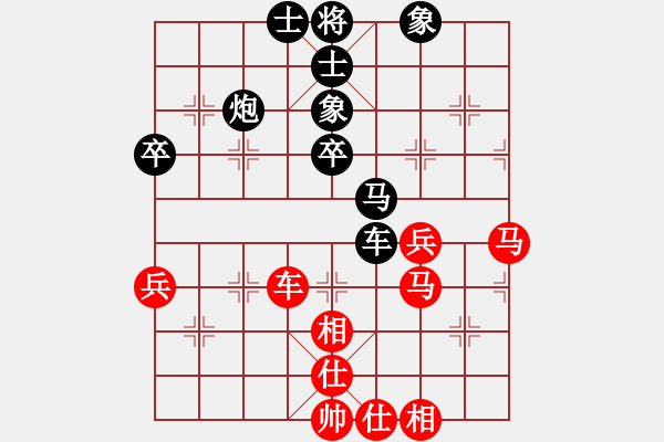 象棋棋譜圖片：greenwoode(6星)-負(fù)-xiaojianmo(9星) - 步數(shù)：50 