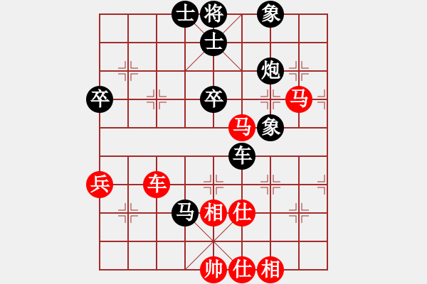 象棋棋譜圖片：greenwoode(6星)-負(fù)-xiaojianmo(9星) - 步數(shù)：60 