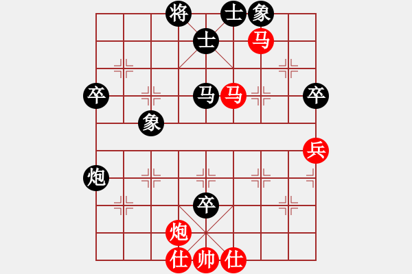 象棋棋譜圖片：houfu(5f)-勝-桃花象棋盟(6弦) - 步數(shù)：60 