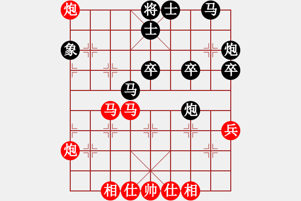 象棋棋譜圖片：斧頭青山豹(5f)-和-兒童象棋(無極) - 步數(shù)：50 