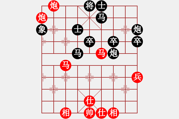 象棋棋譜圖片：斧頭青山豹(5f)-和-兒童象棋(無極) - 步數(shù)：60 