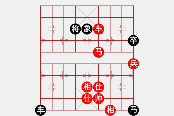 象棋棋譜圖片：云南省棋牌運動管理中心 付旌臣 勝 江西省體育總會 鄧志強 - 步數(shù)：100 