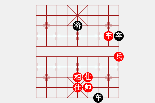 象棋棋譜圖片：云南省棋牌運動管理中心 付旌臣 勝 江西省體育總會 鄧志強 - 步數(shù)：107 