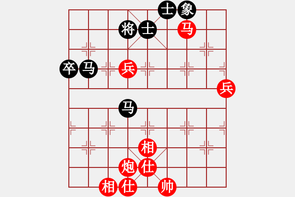 象棋棋譜圖片：棋局-5b k295n - 步數(shù)：0 