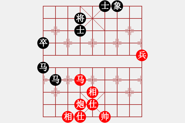 象棋棋譜圖片：棋局-5b k295n - 步數(shù)：10 